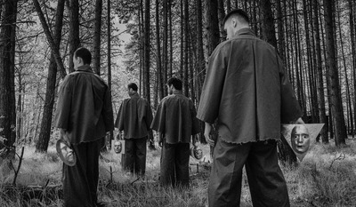 Plakat wydarzenia:  NENE HEROINE 