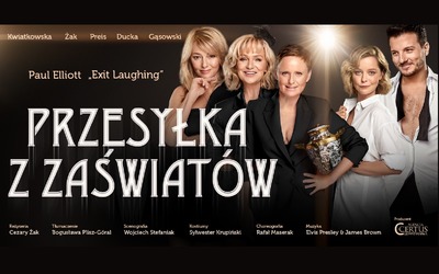 Plakat wydarzenia:  spektakl PRZESYŁKA Z ZAŚWIATÓW 